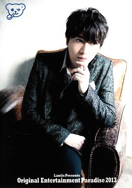 小野大辅