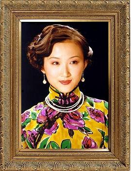 刘佳佳
