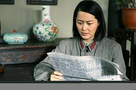 汪裴