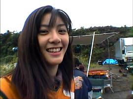 原史奈