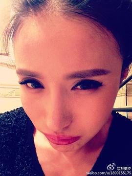 万美汐