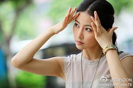 李芯逸