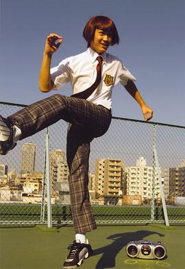 青柳塁斗