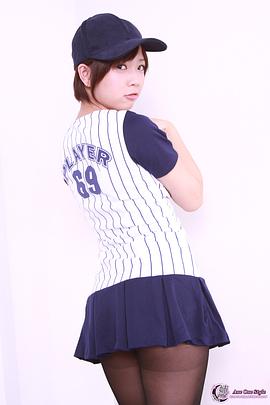 纱仓真菜