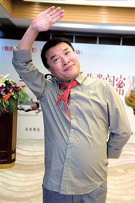 康洪雷