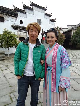 章艳敏