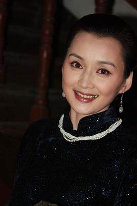 章艳敏