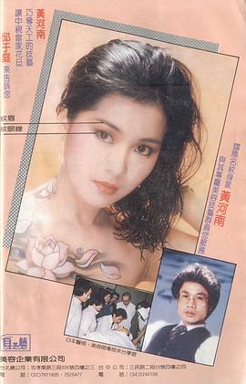 邱于庭