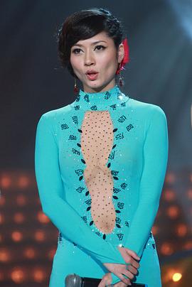 吉雪萍