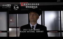 贾斯汀·柯克