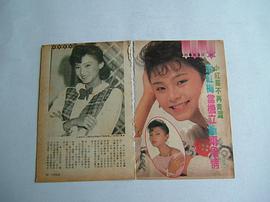 萧红梅