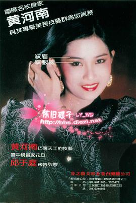 邱于庭
