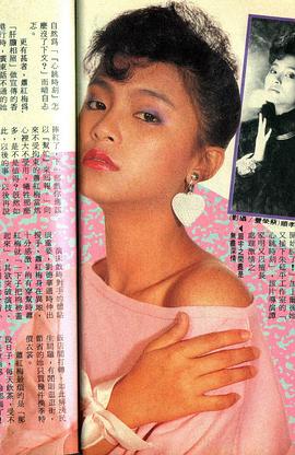 萧红梅