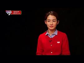 姜惠贞