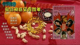 应采灵