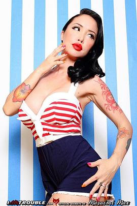 Masuimi Max