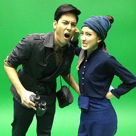 Ploy Pattrakorn Tangsupakun