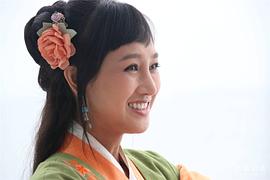 任晗