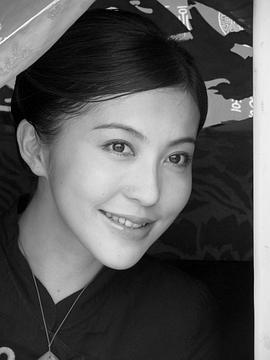 邵思涵
