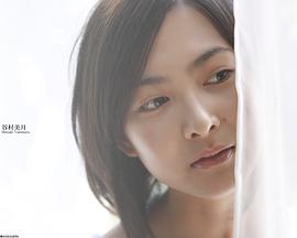 谷村美月