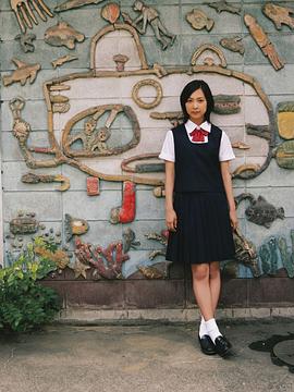 谷村美月