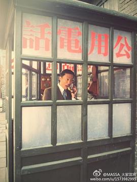 大冢匡将