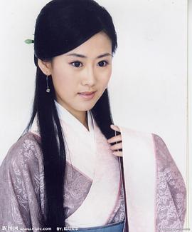 于珈若