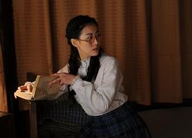 于珈若