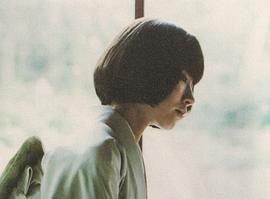 椎名林檎