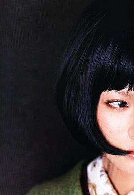 椎名林檎
