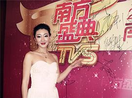 李依馨