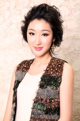 李依馨
