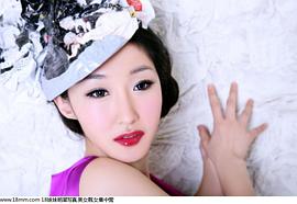 李依馨