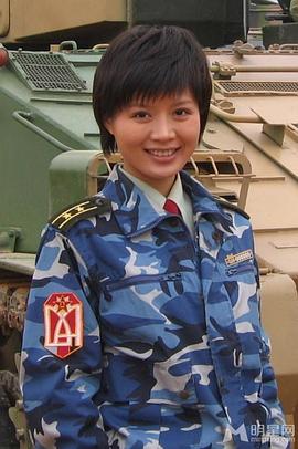 程愫