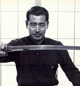 三船敏郎