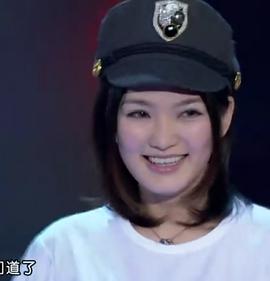 丁丁