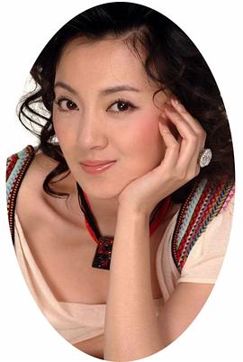 金玉婷