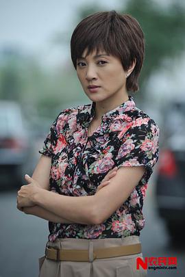 金玉婷