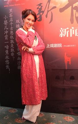 孔维