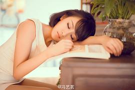 冯艺茗