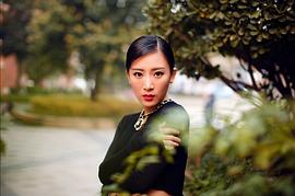 冯艺茗