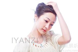 王梓桐