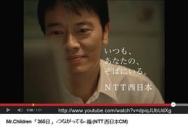 远藤宪一