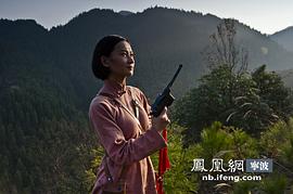 罗忆楠