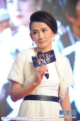 罗忆楠