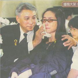 徐明