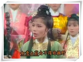 程可为