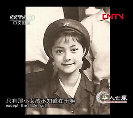 张莉