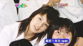 苏珊娜