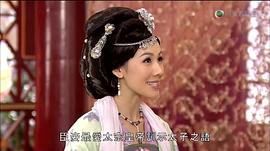 李施嬅